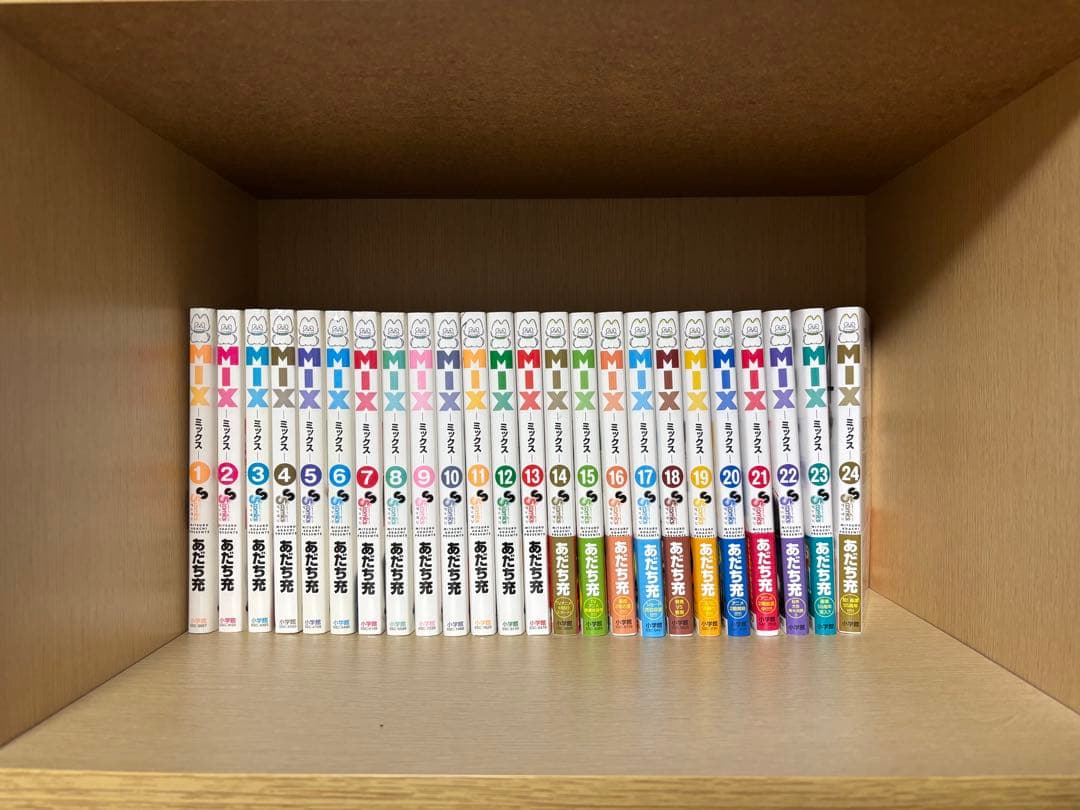 MIX 全24巻セット　メジャーセカンド31巻セット　全巻セット