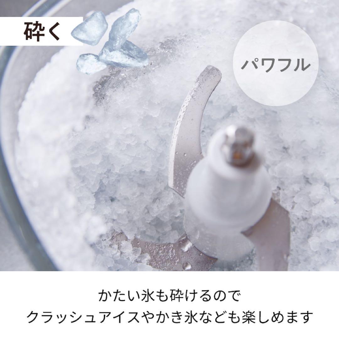 【ノベルティ付き】レコルト コードレス カプセルカッターボンヌ/クリームホワイト