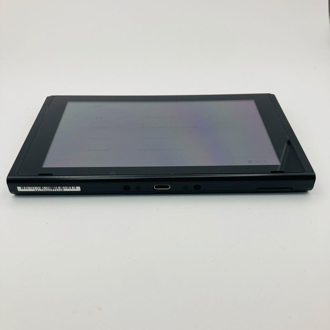 【画面美品】Nintendo Switch 本体 旧型 本体のみ スイッチ 初期