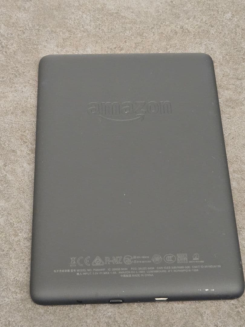 amazon kindel 第10世代 ケース付き