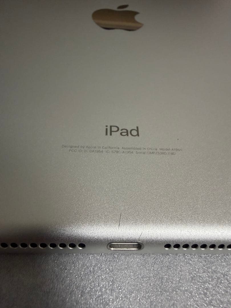 iPad 第6世代 32GB バッテリー最大容量98%