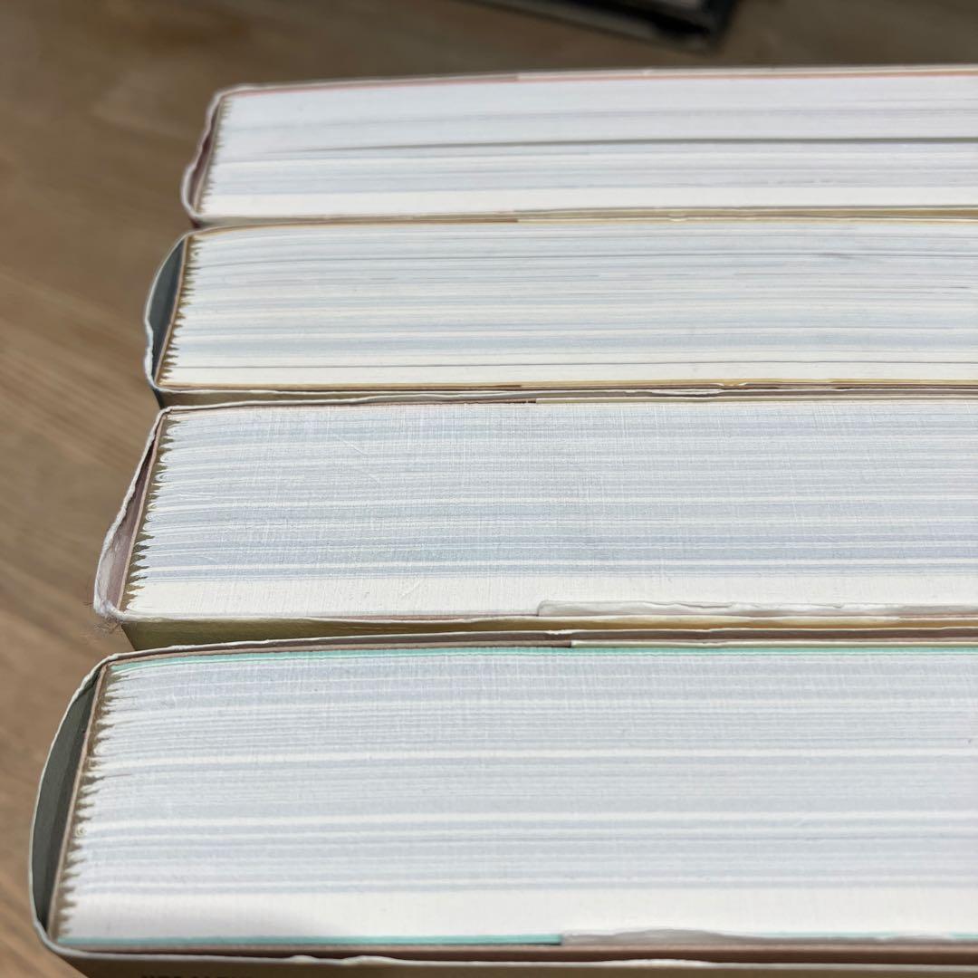 日本の手仕事をつなぐ旅 4冊セット