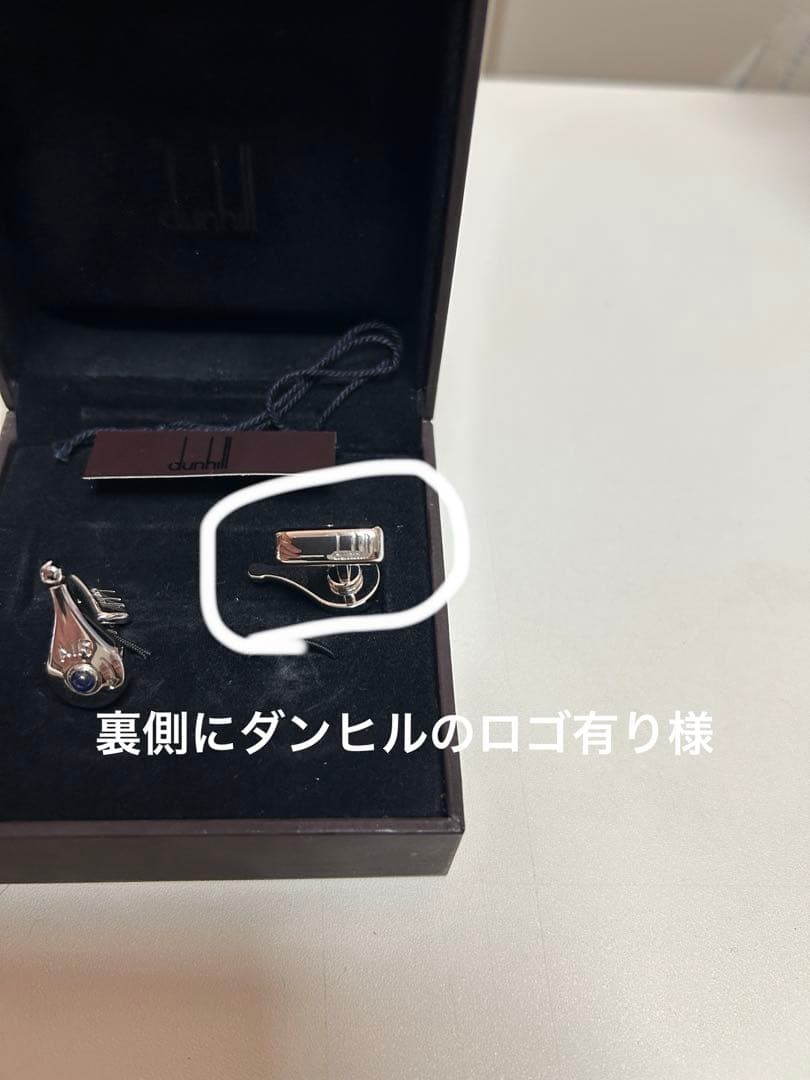 【新品未使用】dunhill カフリンクス ブルーストーン シルバー