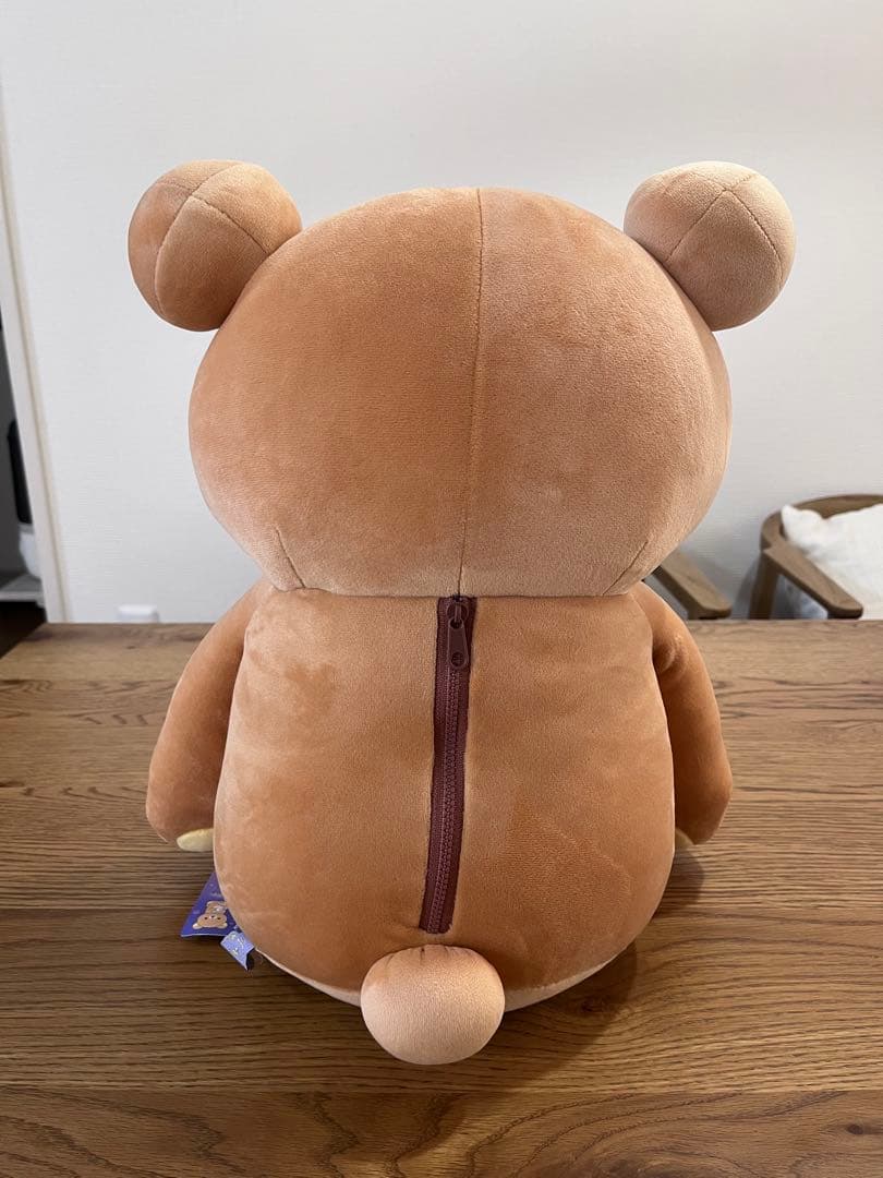 【新品】リラックマ　あなたによりそう抱きぐるみ　タグ付き　デスクワークのお供