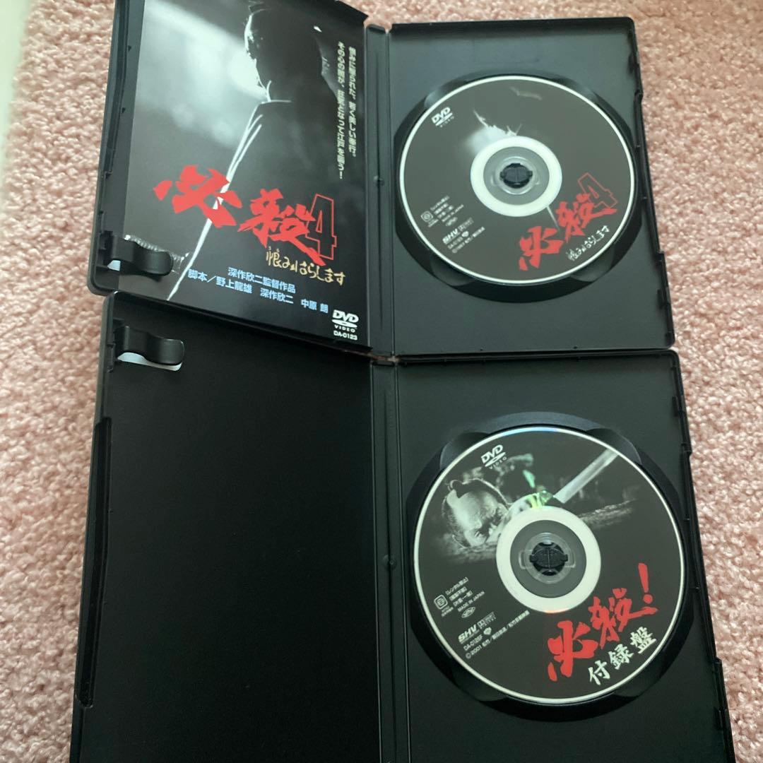 必殺仕事人　DVD 18枚　まとめ売り