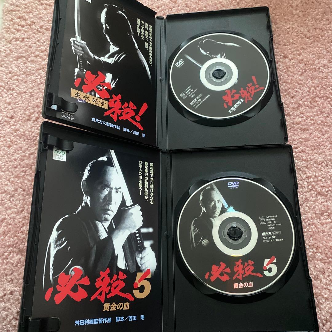必殺仕事人　DVD 18枚　まとめ売り