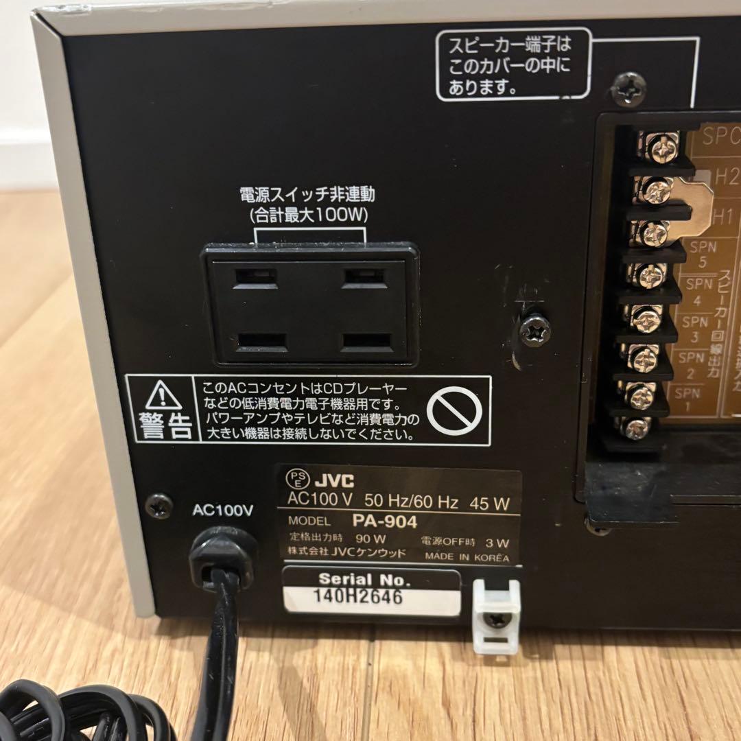 Victor システムアンプ　PA-904 簡易動作確認済　中古　現状　JVC