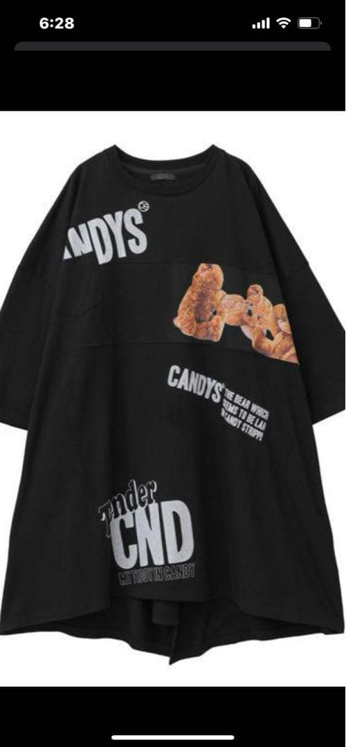 キャンディストリッパー　グラフィックTシャツ 黒