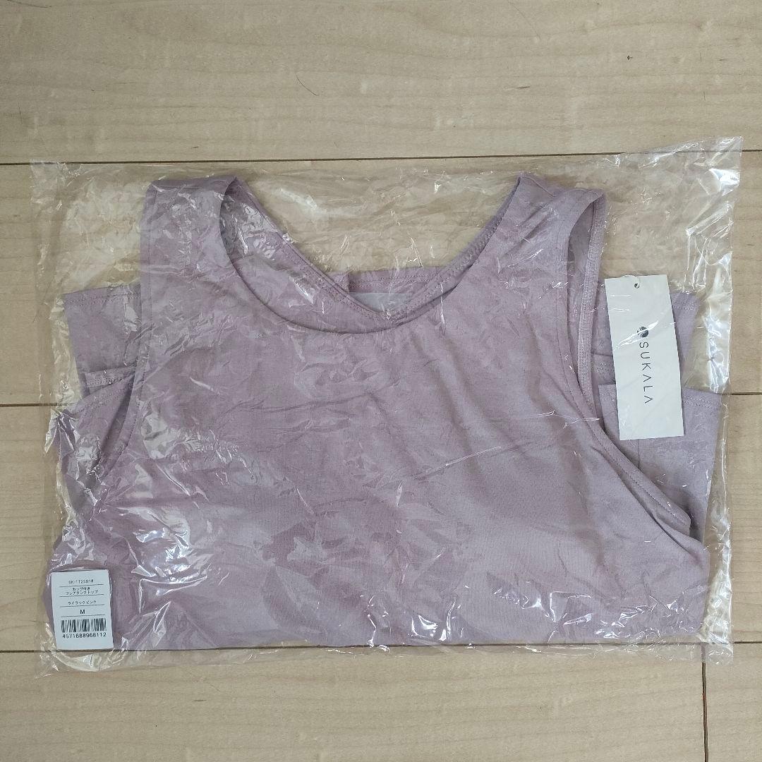 新品●M●SUKALA●カップ付き●フレアタンクトップ●ピンク●ホットヨガ