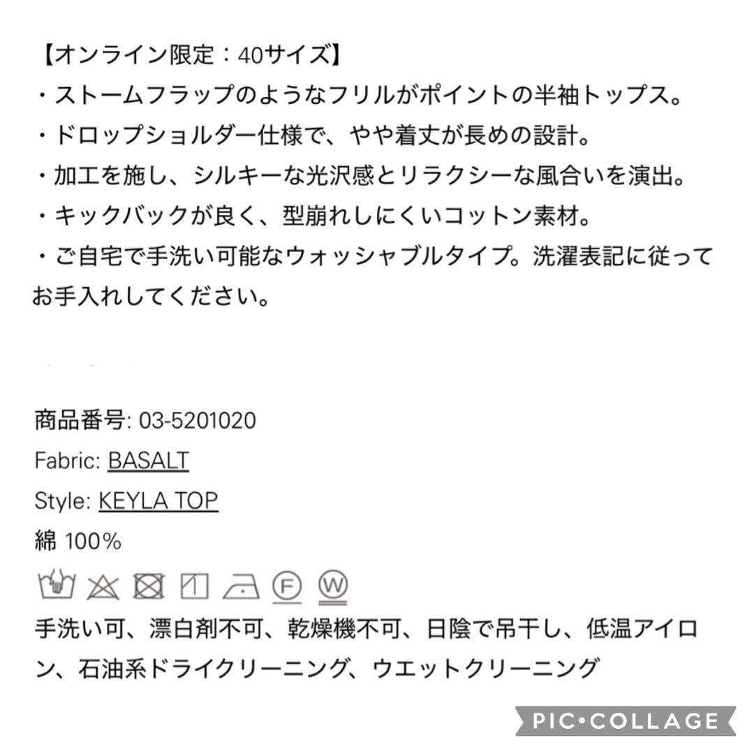 ❁❀✿✾ まんじろう ❁❀✿✾