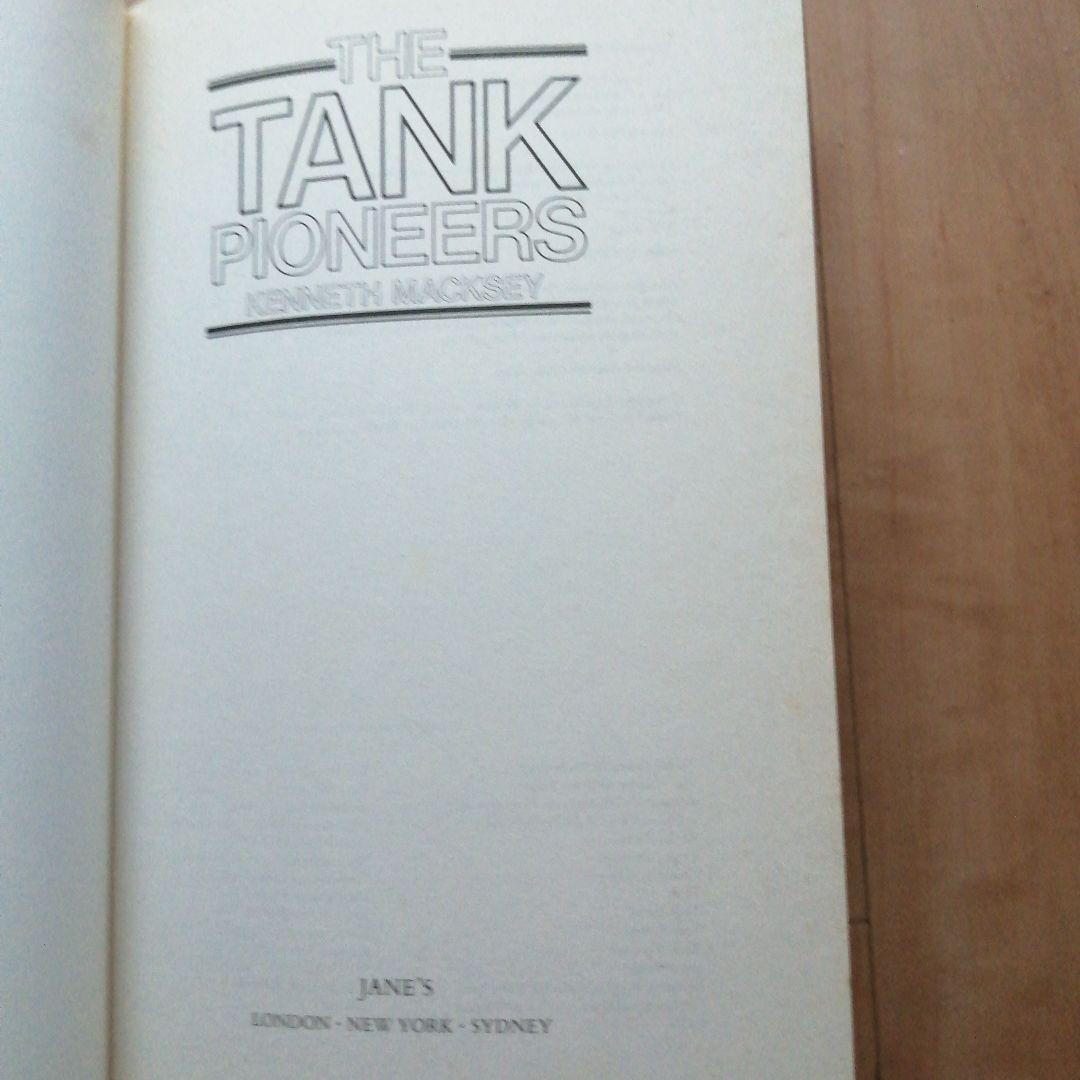 戦車のパイオニア THE TANK PIONEERS
