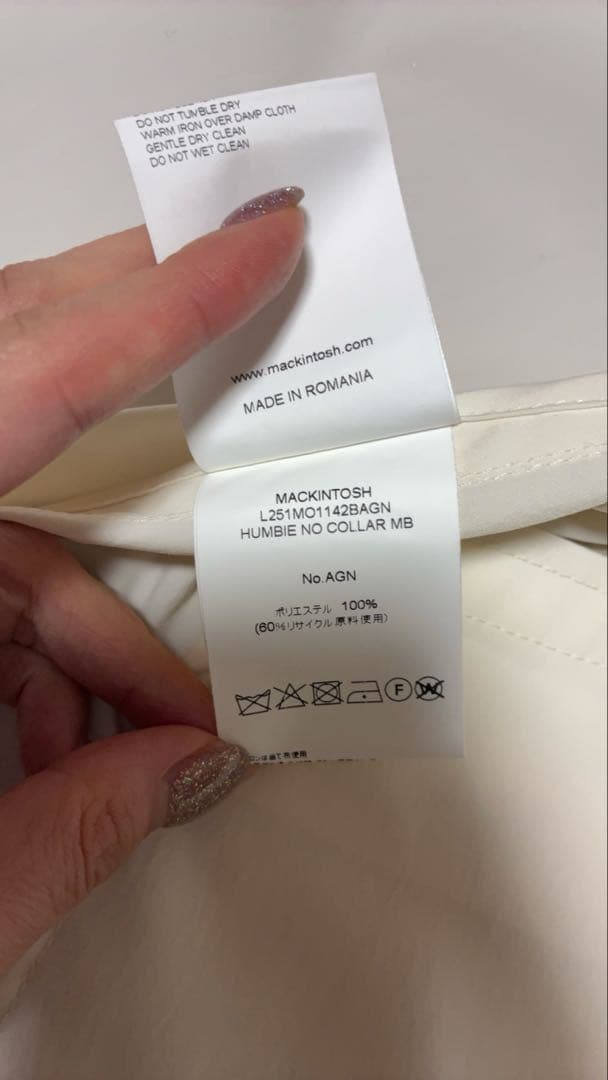 【マッキントッシュ】新品タグ付！未着用！スプリングコート
