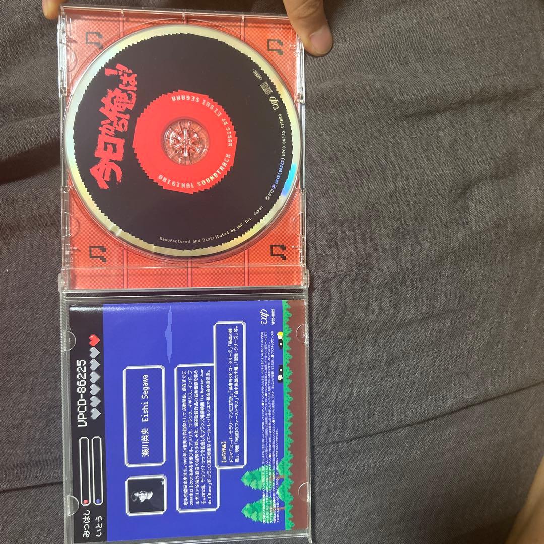 今日から俺は！ DVDセット