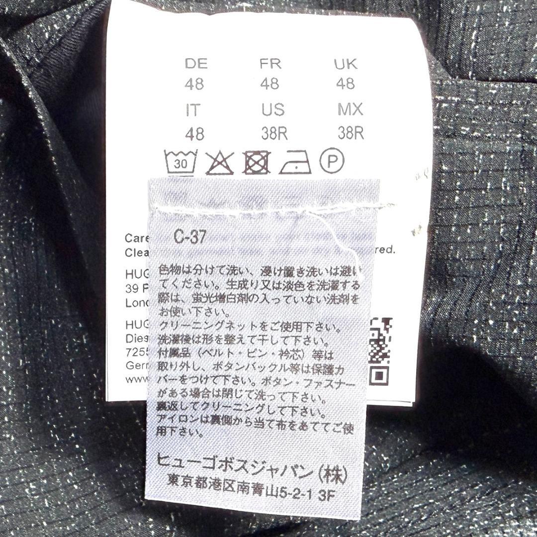 J7266 美品 ヒューゴボス 現行 PERFORMANCEトラベルジャケット