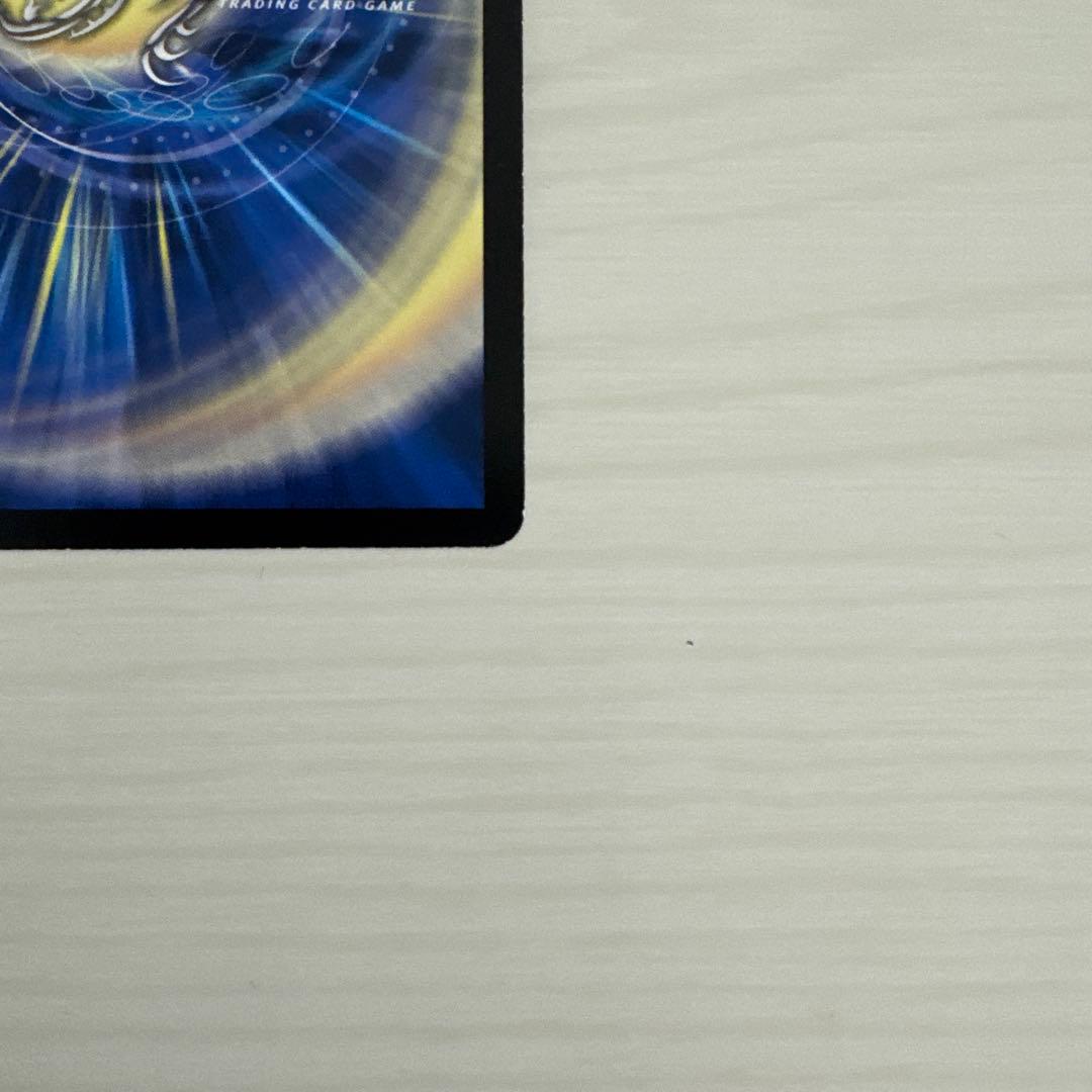 メルカリ便 ボルメテウスホワイトドラゴン プロモ WINNER
