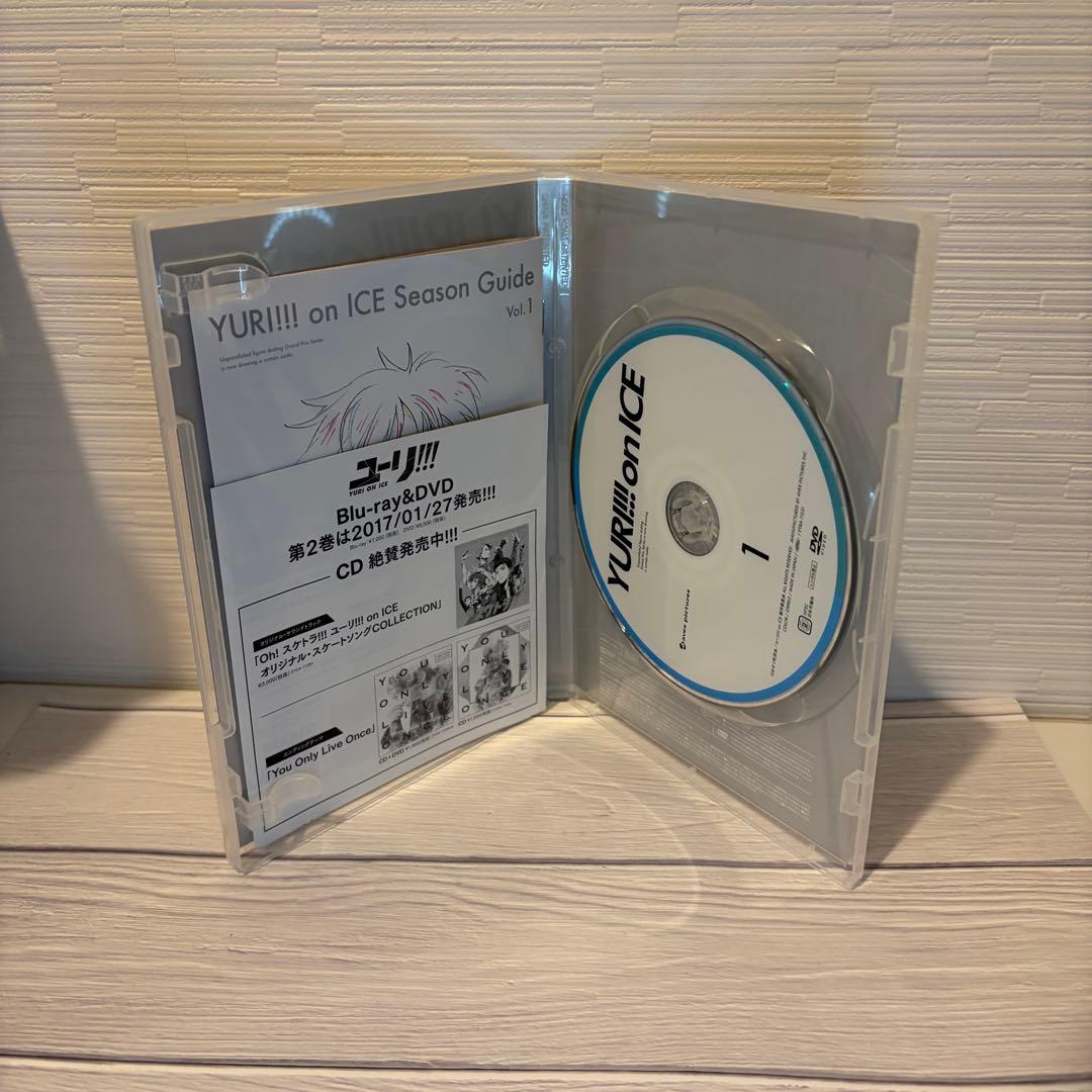 ユーリ!!! on ICE DVD 初回限定盤1-6巻セット(封入特典あり)