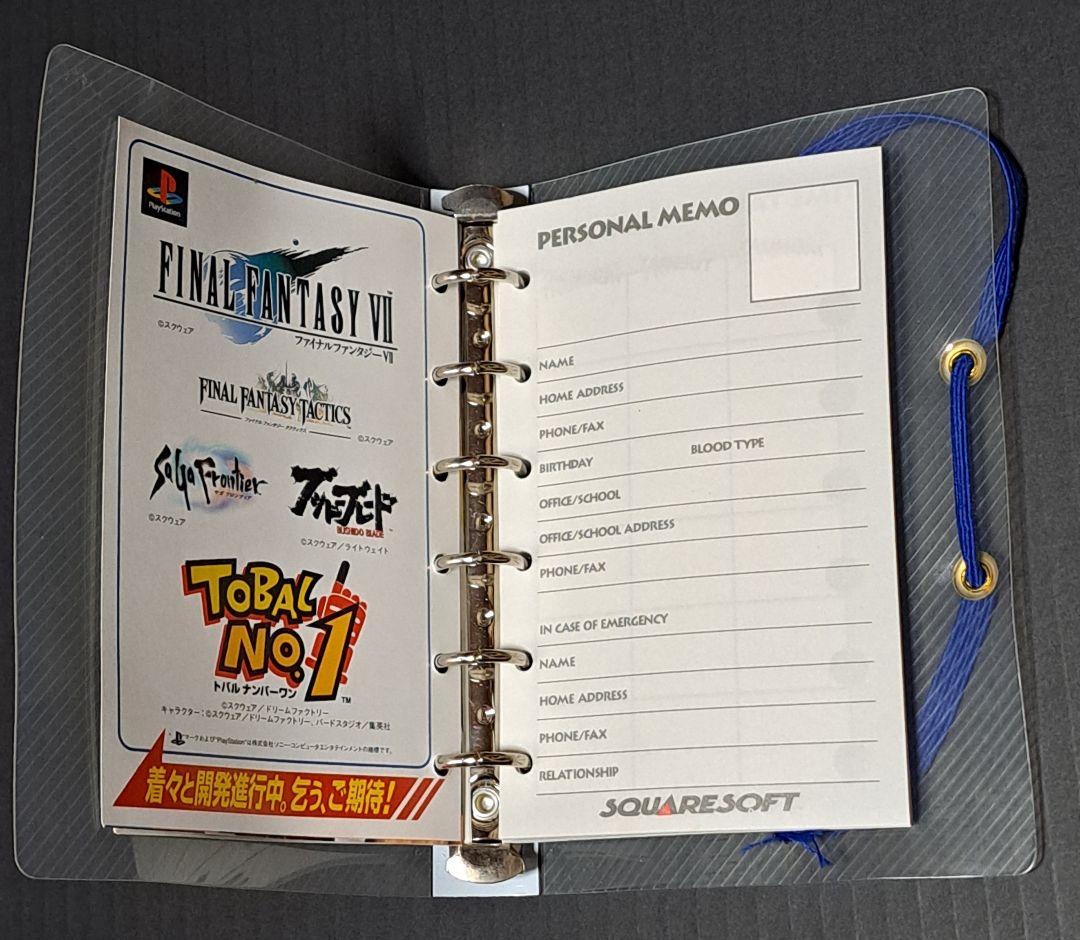 PS ファイナルファンタジーⅦ　非売品　システム手帳　レア　スクウェア