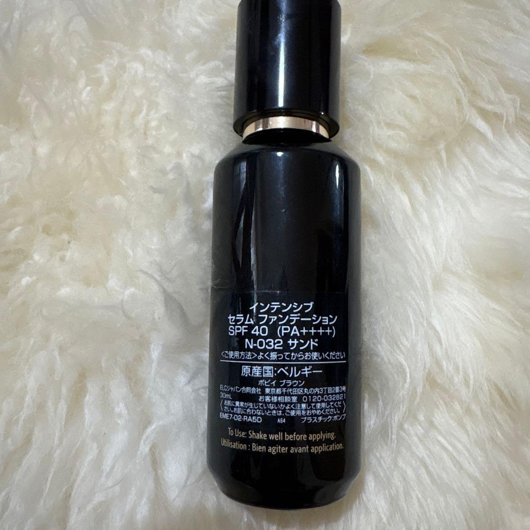 ほぼ未使用！BOBBI BROWN リキッドファンデN-032 Sand