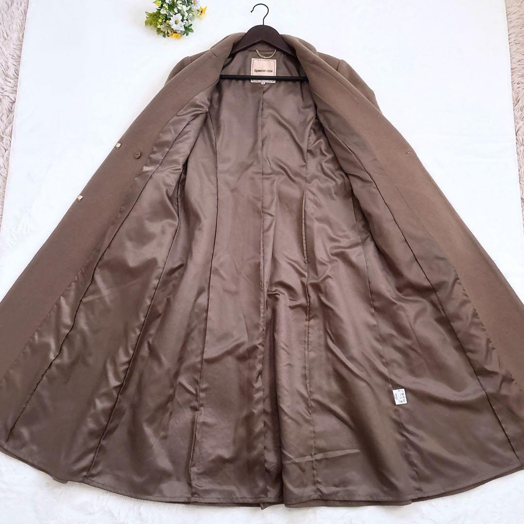 美品24AW Apuweiser-riche ベルト付ロングチェスターコート M