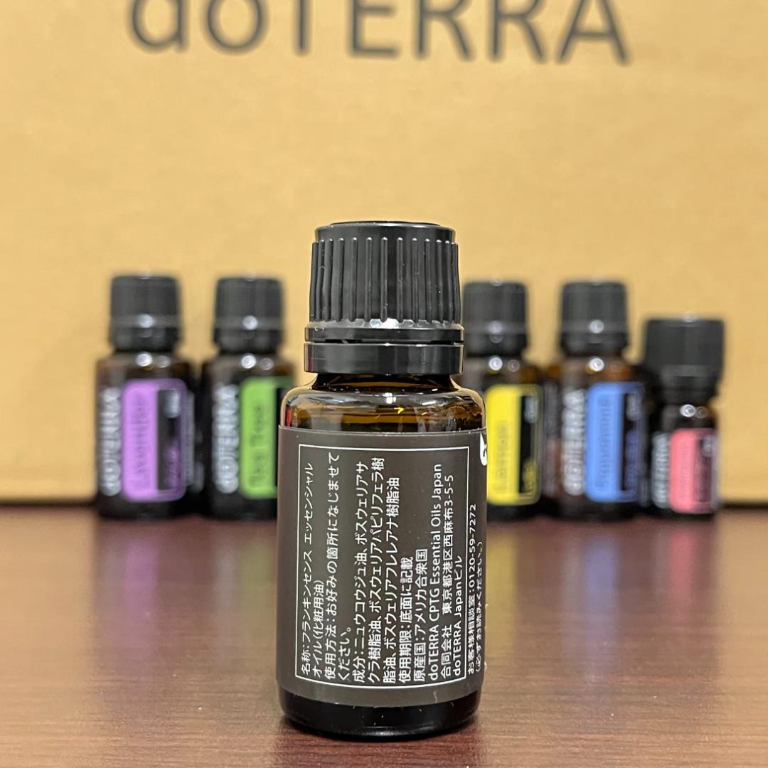 【新品・未使用】dōTERRA　フランキンセンス　15mL
