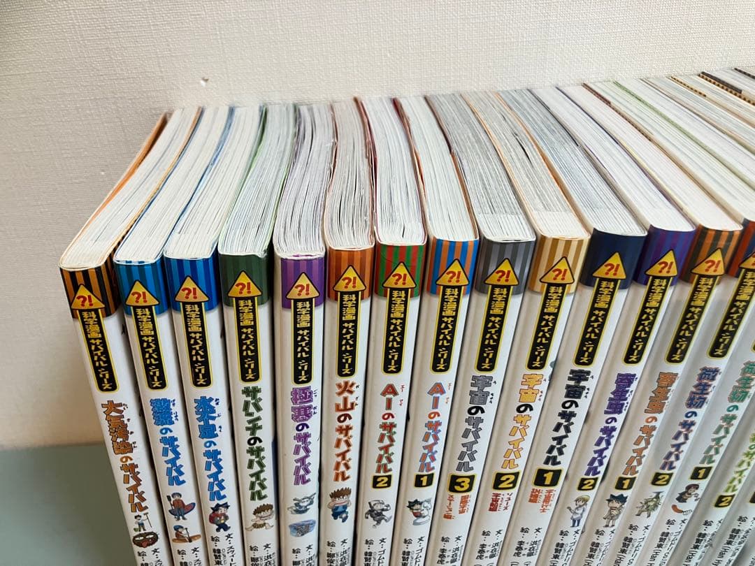 【豪華25冊セット！】科学漫画サバイバルシリーズ まとめ売り　1冊あたり400円