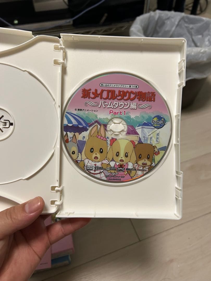 くにたんさん専用　 新メイプルタウン物語 DVD-BOX Part1&2