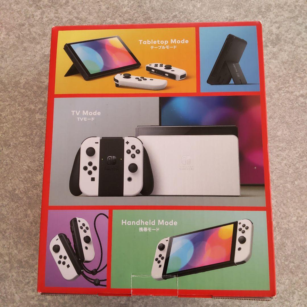 任天堂Switch本体有機モデル