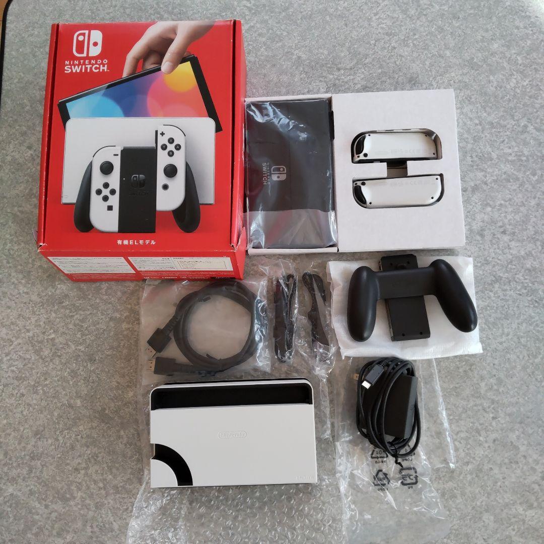 任天堂Switch本体有機モデル