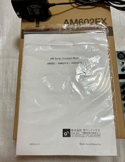 CLASSIC PRO AM602FX コンパクト・アナログミキサー