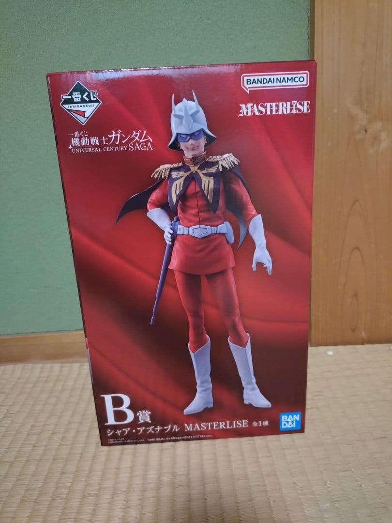 一番くじ　機動戦士ガンダム　B賞　 シャア・アズナブル