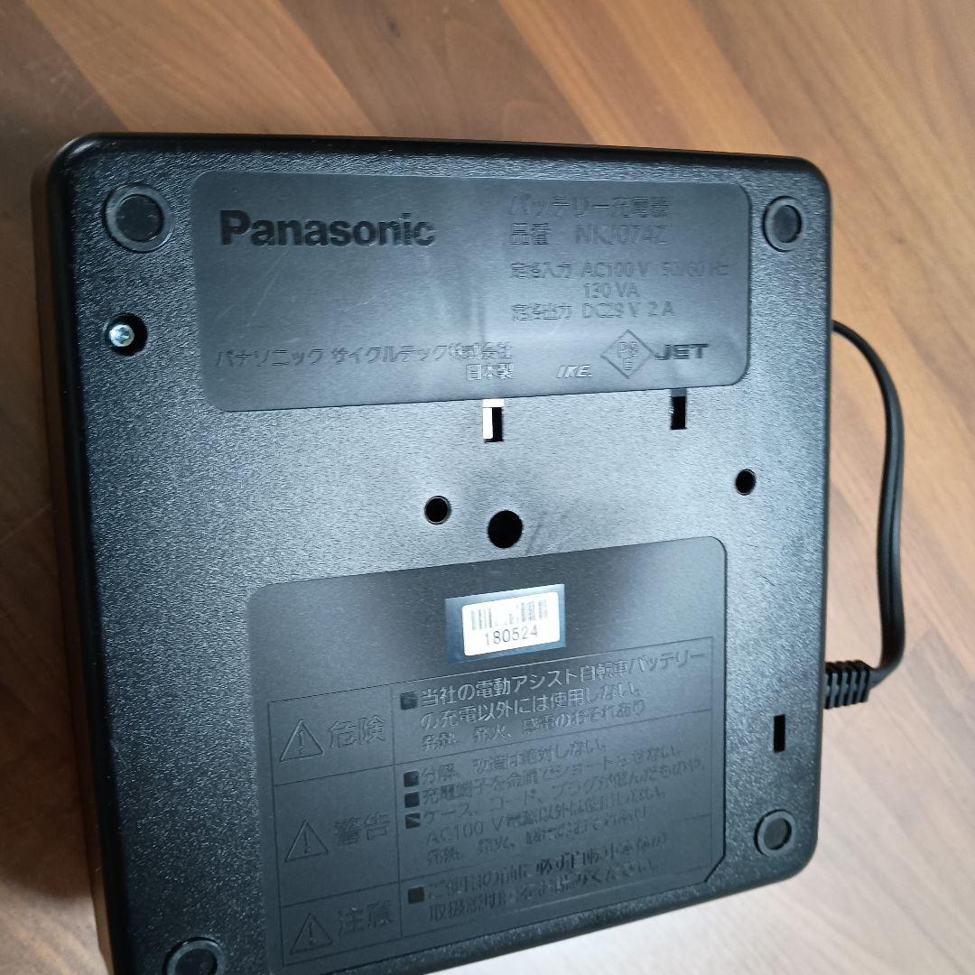 Panasonic　電動自転車用充電器 黒NKJO74Z　日本製　ビビYX