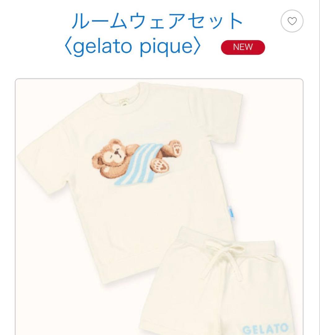 gelato pique ルームウェアセット ダッフィー　ジェラートピケ