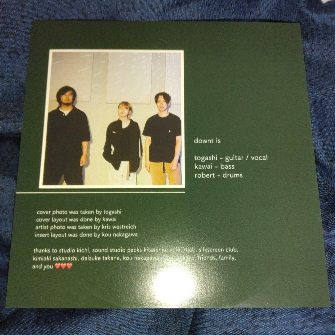 downt 「downt」