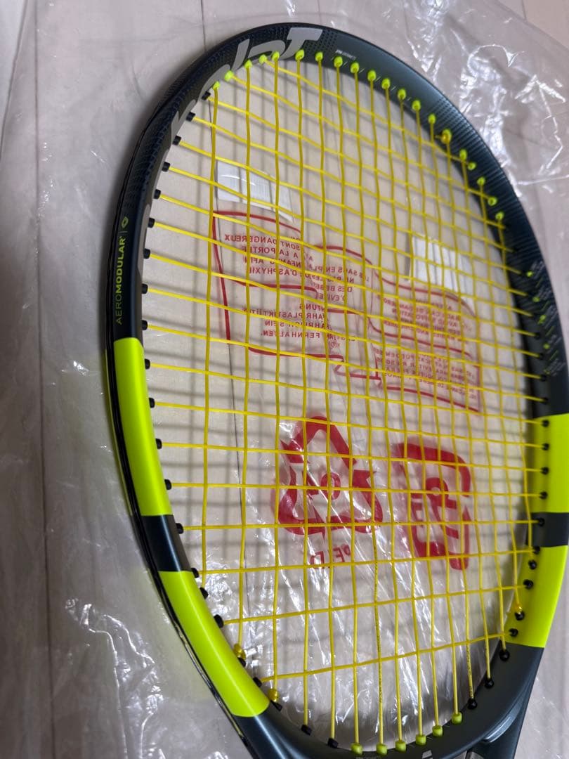 値下げ【試打のみ】Babolat Pure Aero Team 2026 G2