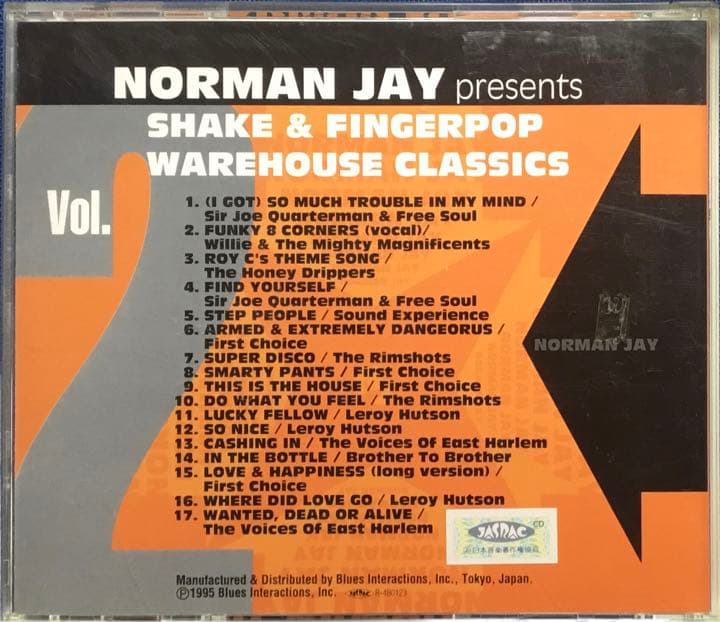 Norman Jay / Shake & Fingerpop 1&2【2xCD】