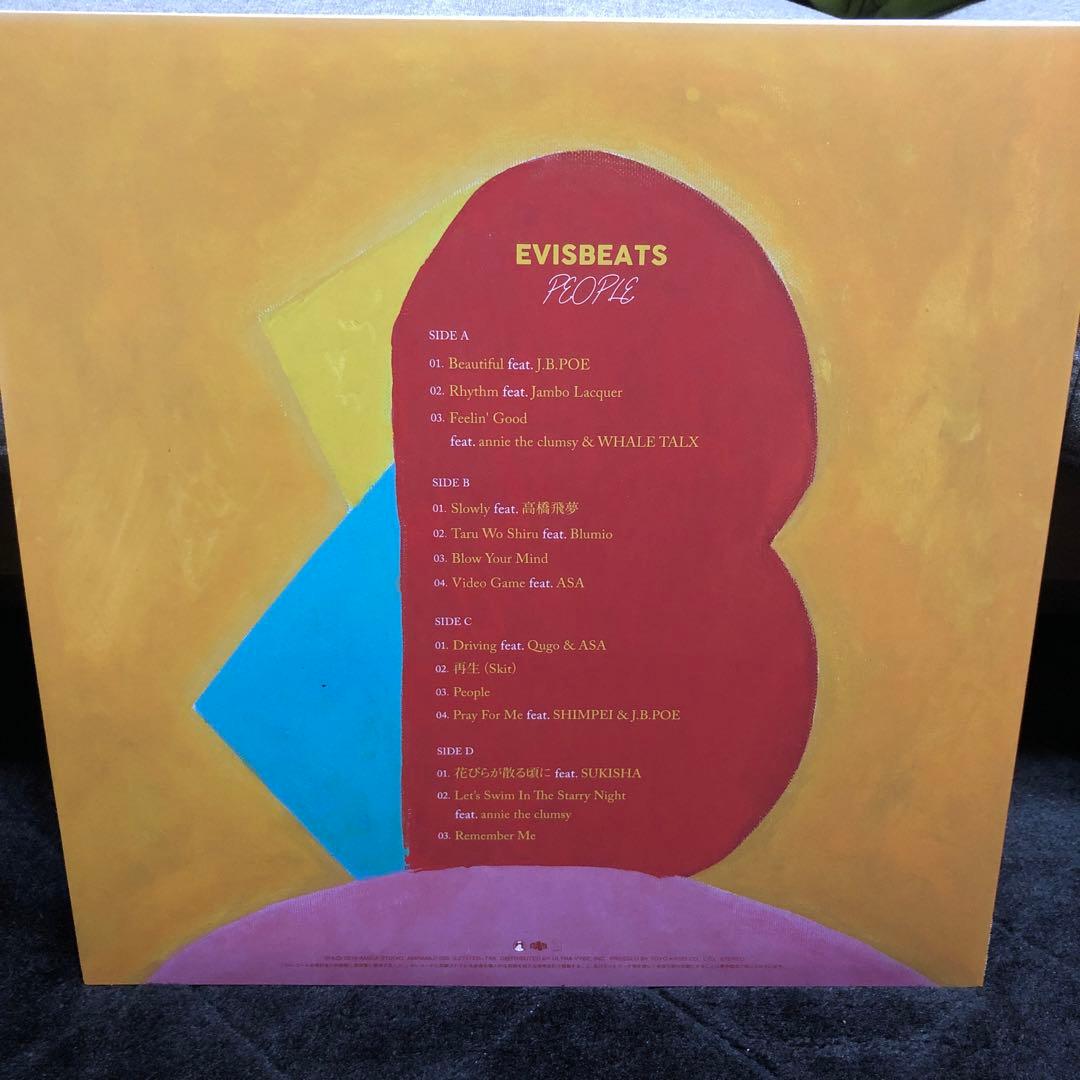 ア*ア様 EVISBEATS / PEOPLE 2LP レコード