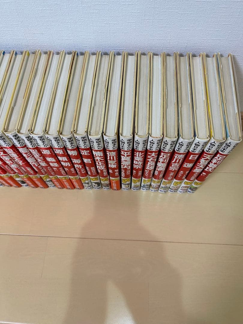 ★旧版 学研まんが人物日本史★全35冊セット　学研　絶版本