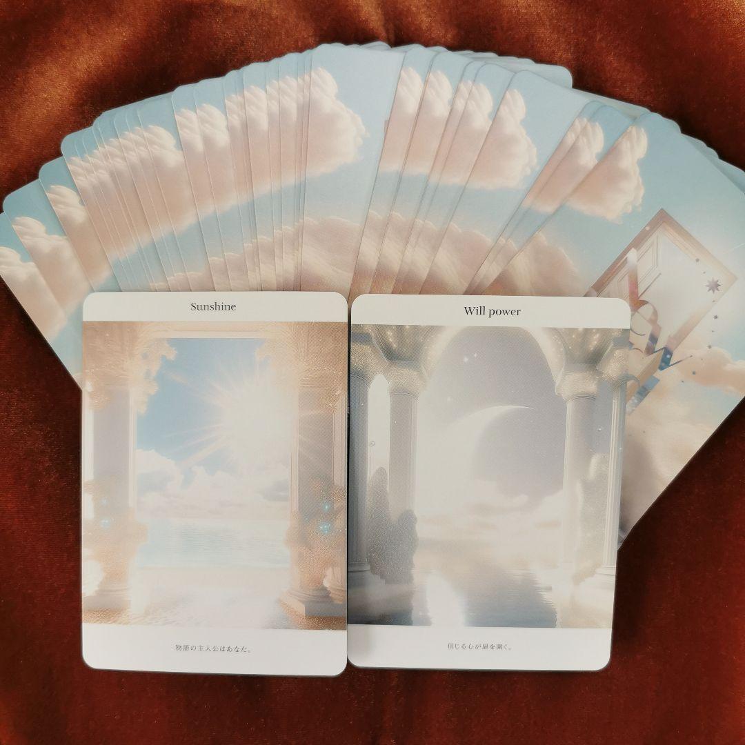 ▲♢▲IROHA New World Message Card▲♢▲