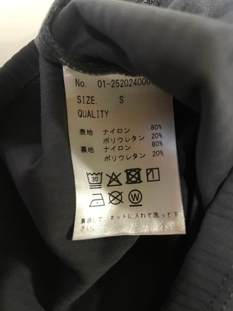 FEELCYCLE リブ編みタンクトップ Sサイズ