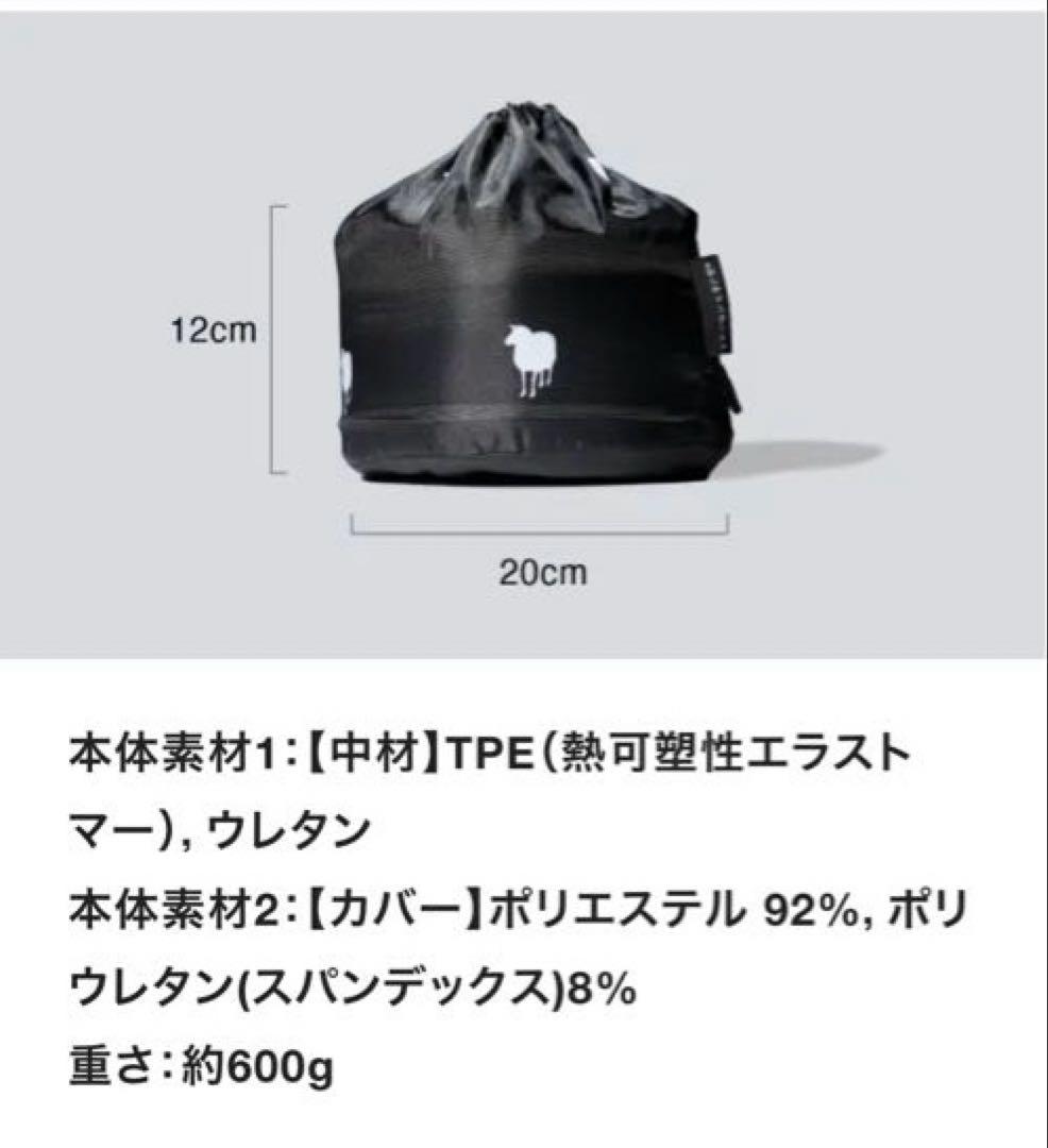 ネックピロー★ヒツジのいらない枕