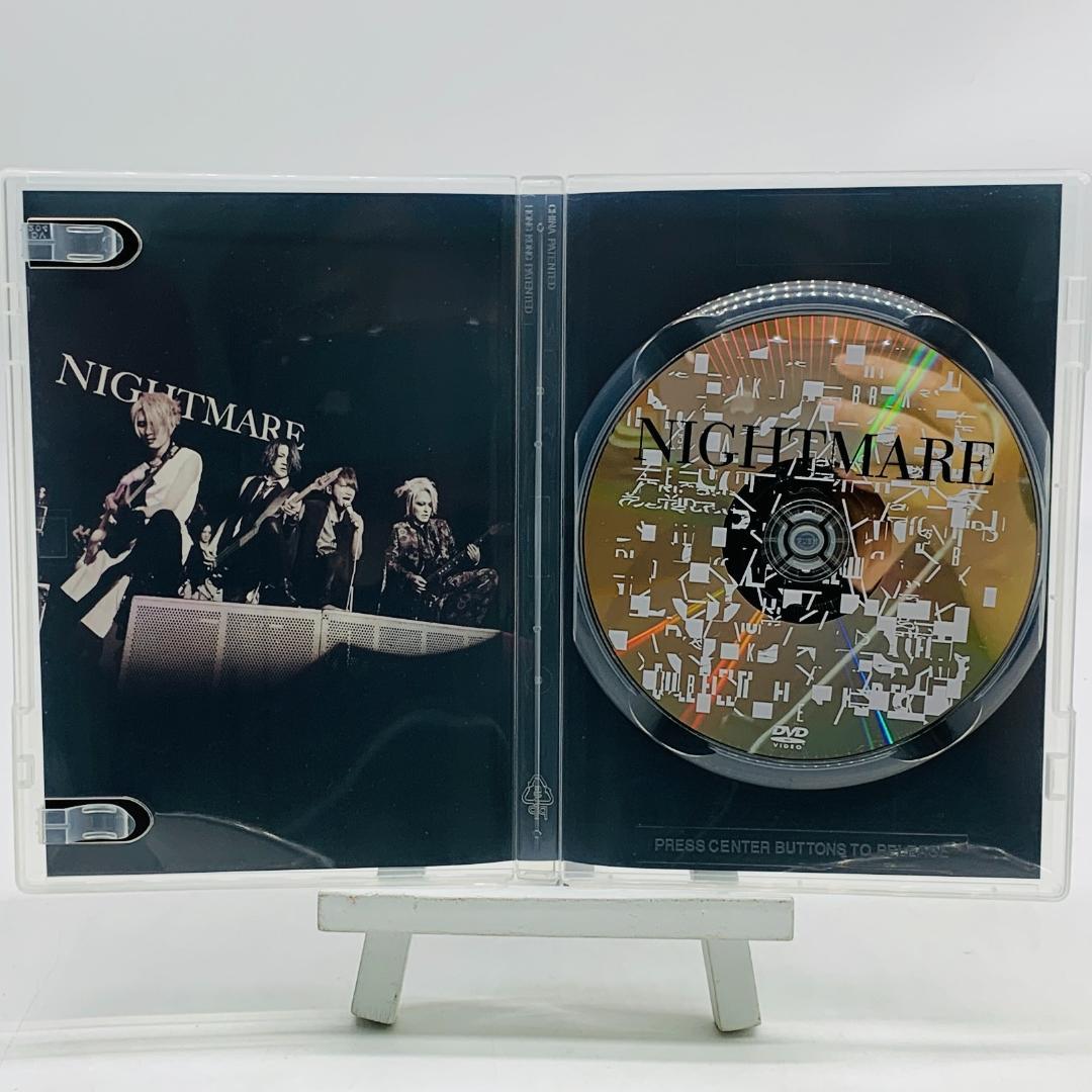 【中古】ナイトメア復活記念 / 伊達漢祭 LIVE (※ライブDVDのみの出品)