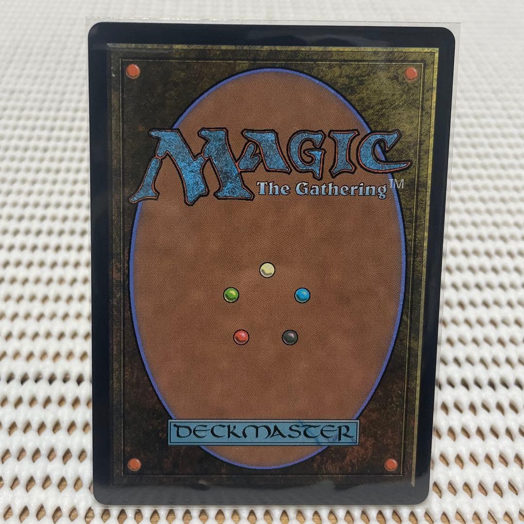 MtG 救済者、セフィロス【FIN】日本語