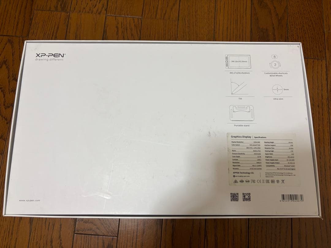 XP-PEN innovator16 ジャンク品 替え芯付き
