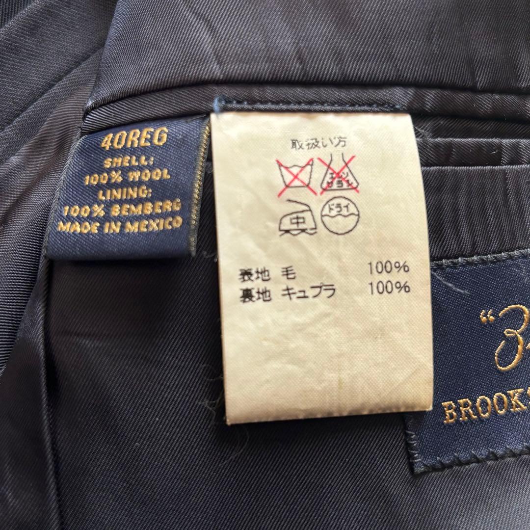 Brookes Brothers 紺ブレ ブレザー 金ボタン 40 ジャケット
