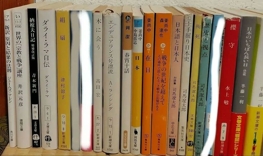 文庫本43冊（司馬遼太郎、半藤一利ほか）