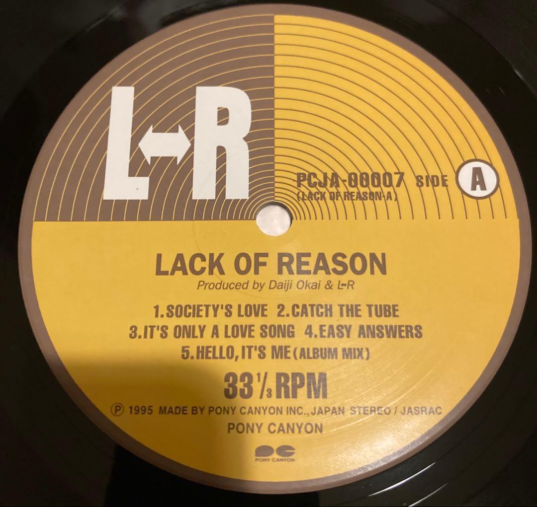 L↔︎R Lack Of Reason LP レコード