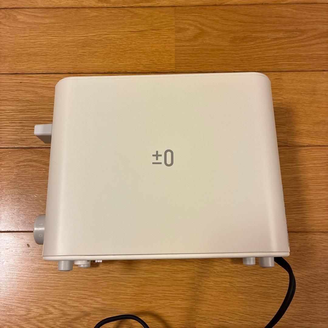 プラスマイナス　ポップアップトースター 1枚焼きXKT-V030 2022年製