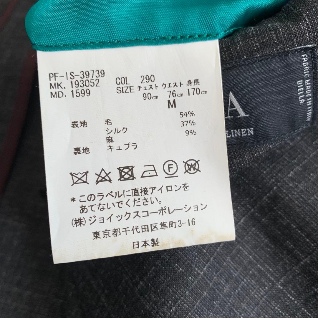 極美品　Paul Smith REDA テーラードジャケット　チェック柄　春夏