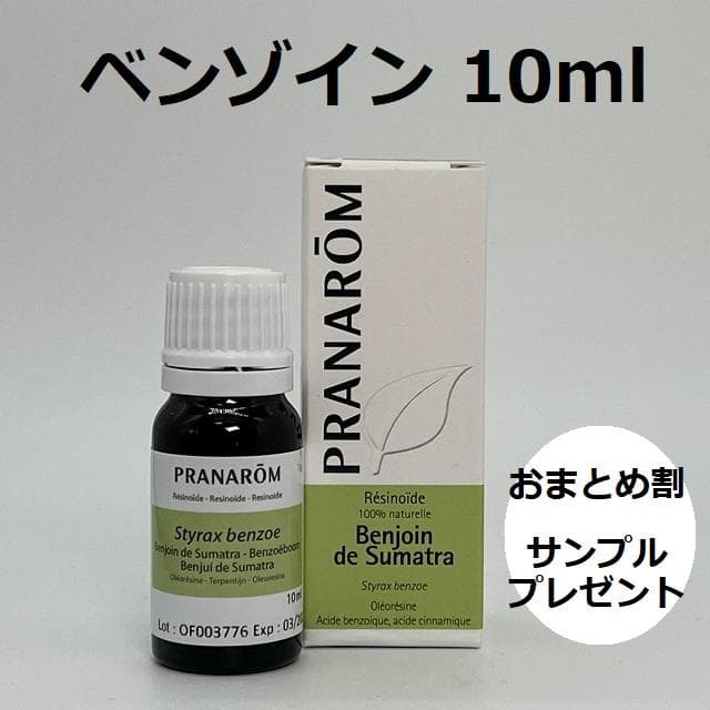 メル16158様 リクエスト 4点 まとめ商品