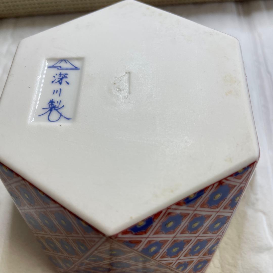 深川製磁　蓋物　富士のしるべ　有田焼　錦七宝　赤と緑　2個セット　未使用品